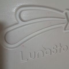 【相談中】2/10限定 無料譲渡 LunaStory ルナストーリー ベビーゲート ベビーサークルの画像