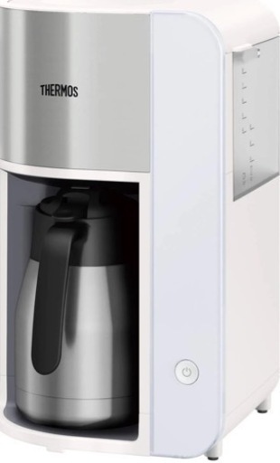 【美品】THERMOSサーモス コーヒーメーカー 真空断熱ポット