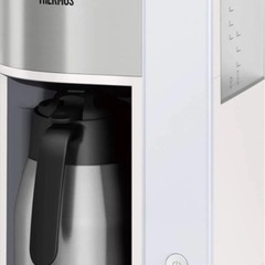 【美品】THERMOSサーモス コーヒーメーカー 真空断熱ポット