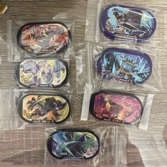 メザスタ交換希望