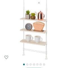 突っ張り　棚　小物置きの画像