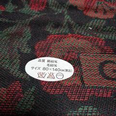 GRES PARISの画像