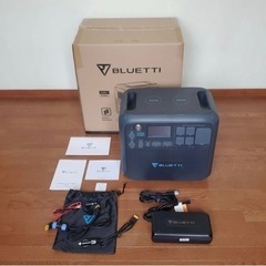 ポータブル電源　ac200max