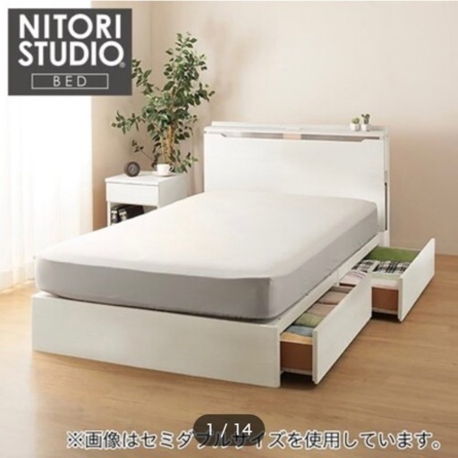 ダブルベッド 収納あり 照明あり コンセントあり