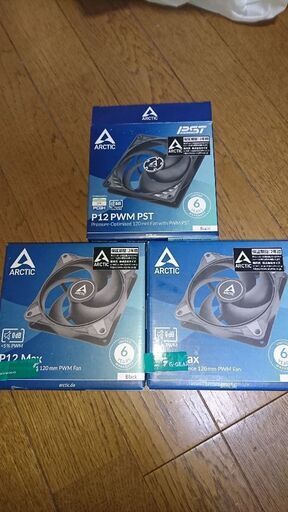 セット特典あり ARCTIC P12 PWM PST  3個