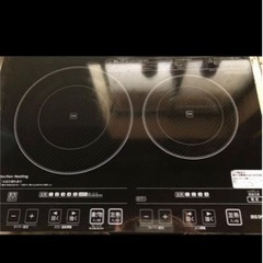 IH クッキングヒーター　アイリスオーヤマ
