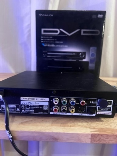 DVDプレイヤー  GREEN HOUSE GHV-DV200K