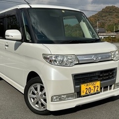 【㊗️ご成約🎊】《極美車タントカスタム リミテッド☆カロッツェリ...