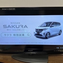 テレビ32型（SHARP AQUOS LC-32R5-B）＋Fire TV Stick