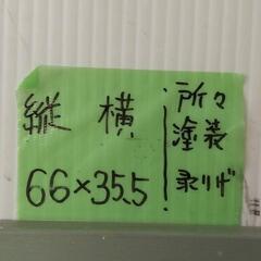 ☆アンティーク ウッディミラー 壁掛け☆の画像