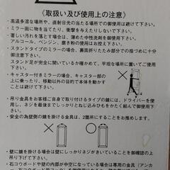 ☆アンティーク ウッディミラー 壁掛け☆の画像