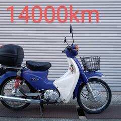 ホンダ スーパーカブ110 FI 