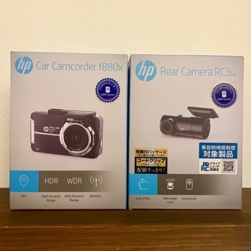 ✨新品✨hp製【ドライブレコーダー】フロントリア2カメラ Wi-Fi 高画質 ドラレコ