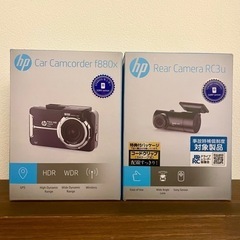✨新品✨hp製【ドライブレコーダー】フロントリア2カメラ Wi-Fi 高画質 ドラレコの画像