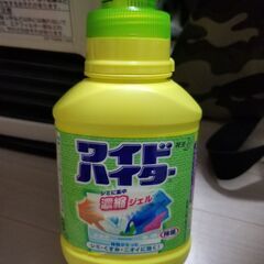 週末までのセール。100品出品中。早い者勝ち。ワイドハイター。新...