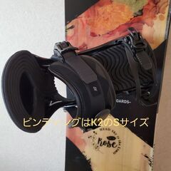 HEADスノボード(ビンディングはK2)セットの画像