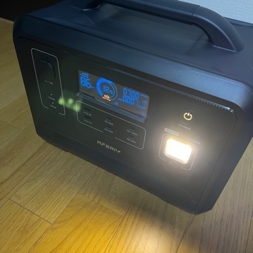 【アウトドア 防災】AFERIYポータブル電源 1200W 1248Wh/390000mAh 大容量 PSE認証