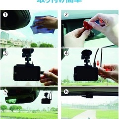 ✨新品✨hp製【ドライブレコーダー】フロントリア2カメラ Wi-Fi 高画質 ドラレコの画像
