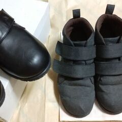 ◆【紳士用靴 ・ 冬仕様(しっかりした滑り止め加工の底)】　<追加画像有り>　〔少々難有り〕　《あゆみ》　　　●サイズ/２７cm。　の画像
