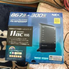 （美品）NEC製WIFIルーター wf1200hp