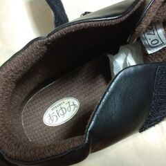 ◆【紳士用靴・冬仕様】※追加画像です。　　●商品説明は、初めのページです。の画像