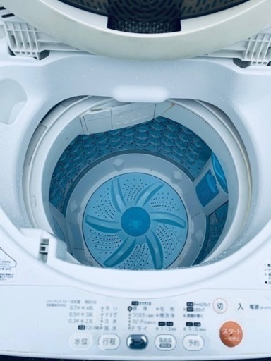 送料設置無料❗️新生活応援セール⭐️初期費用を限界まで抑えた冷蔵庫/洗濯機セット