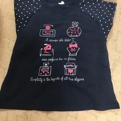 130cm 裏起毛トレーナー二点の画像