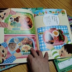 学研雑誌はっけん4月〜12月号の画像