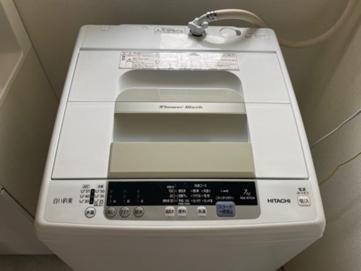 HITACHI 洗濯機　先程まで通常使用　アイロン傷あり