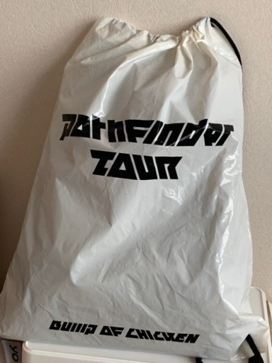 BUMP OF CHICKEN LIVEグッズセット　2017〜2018