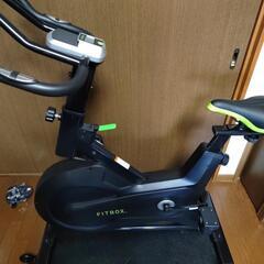 FITBOX FBX-002B フィットネスバイク