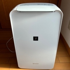シャープ　除湿機