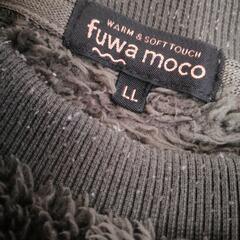 【取引完了】メンズ　スウェット　トレーナー　LLサイズの画像