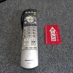 Panasonic VIERA TH-P42G2-K 42インチの画像