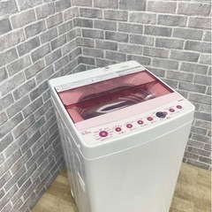 3/2(土) 9:00-10:00限定　洗濯機 5.5kg ハイ...