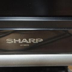 (※取引様決定)液晶テレビの画像