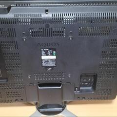 (※取引様決定)液晶テレビの画像