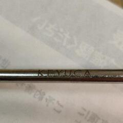 0210-001 KEYUCA 水切りワイヤーバスケットの画像