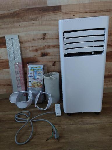 美品 スポットクーラー