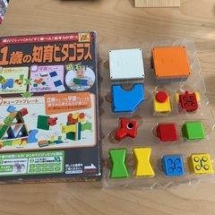 磁石 おもちゃ ピタゴラスの中古が安い！激安で譲ります・無料で