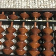 木製のそろばんの画像