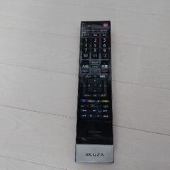 液晶テレビ／東芝REGZA 46R9000／リモコン付／説明書付の画像