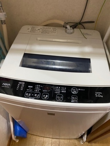 【お話中です】洗濯機