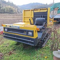 クローラダンプの画像