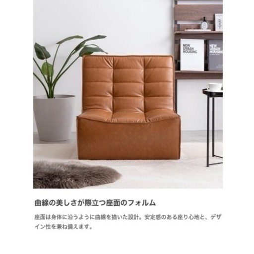 お値下げしました！レザーソファ　hank