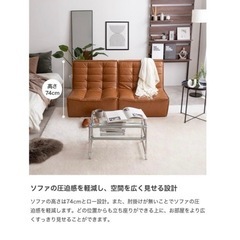 お値下げしました！レザーソファ　hank  の画像
