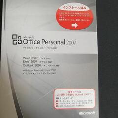 CD -ROM 