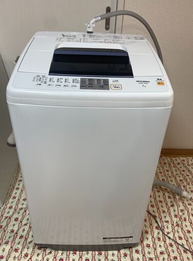 三菱全自動洗濯機7kg「MAW-70AP」
