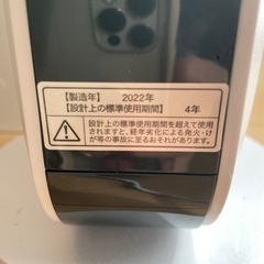 【コストコ購入】タワーファン（リモコン付き）の画像