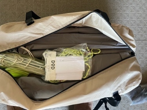 取引中　DOD ワンポールテントLとフタマタノキワミ　セット